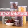 Plastic kitchen, round storage box, milk powder, storage system