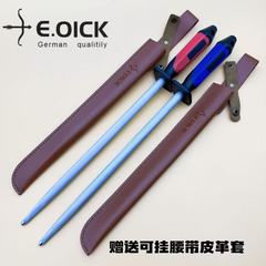 中細粒砥石包丁研ぎ棒、肉屋専用砥石、プロ用砥石、包丁研ぎ道具、防錆砥石、レトロ