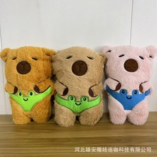 简版娃娃两片一合包邮毛绒娃娃机抓机批发