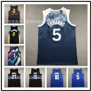 New Basketball Jersey 2025 New Season Clippers Lakers Bulls Warriors Embroidered Basketball Suit Sports Training