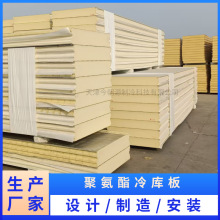 ��򱾵ع��S ��챣�ذ� 100mm�۰������� ��쌣�ñ��؎��