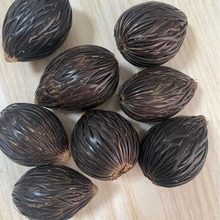 ǧ�z����ԭ�Ѻ�βҬ����Ȼ����ְѼ�DIY����耳׿׵���������l