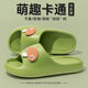 A generation of hair 2025 feeling slippers women summer household bathroom thick bottom home slippers men