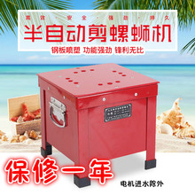 �¿�����ư��ԄӼ��ݙC ��·ȥβ�C ���ݙC ���ݙC ���ݽz�C