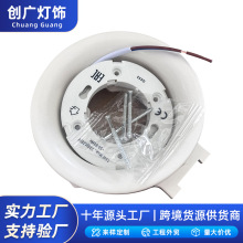跨境批发GX53灯座LED天花灯筒灯灯座无框架吊顶安装灯具配件厂家
