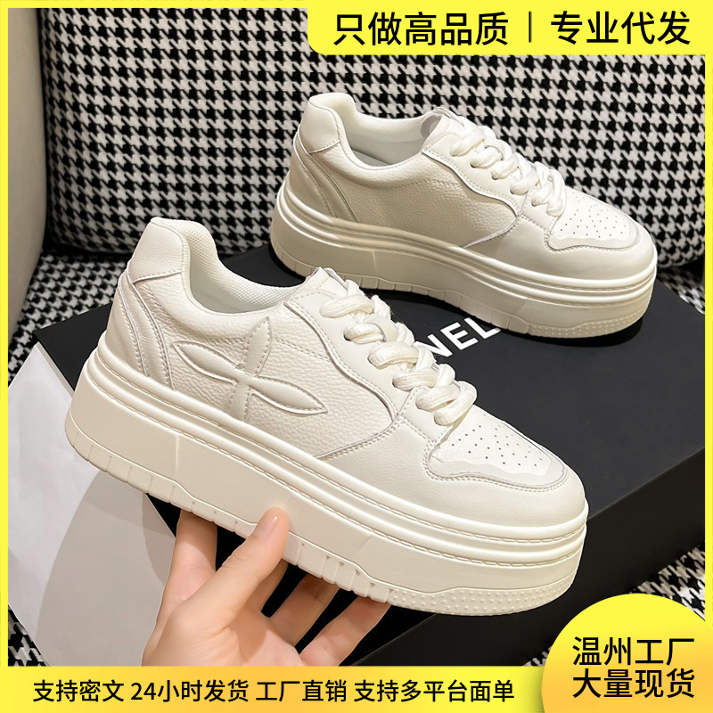 Cowhide Thick-Soled White Sneakers for Women, 2026 New Spring Platform Shoes with Hidden Height Increase, Versatile Trendy Genuine Leather Sneakers Cowhide Thick-Soled White Sneakers for Women, 2026 New Spring Platform Shoes with Hidden Height Increase, Versatile Trendy Genuine Leather Sneakers