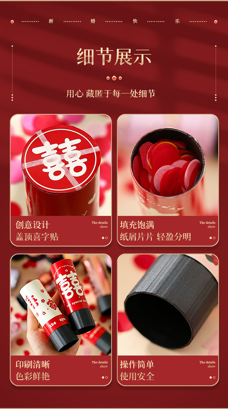 O1CN01DY0a9g1XpDxNdkH0n_!!2214