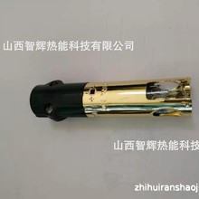 ӆ��QRA2����̽�y�� ������ UV̽�^