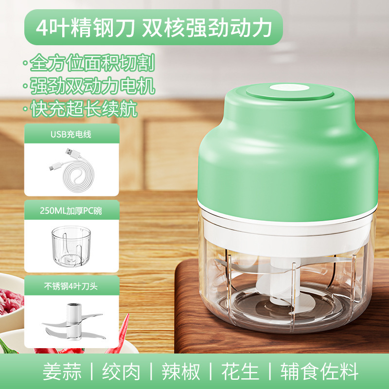 電気のニンニクの泥器は無線でニンニクの器をつぶして自動的にニンニクの器をかき混ぜます。|undefined