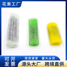 竹简模具简书模具花柬滴胶模具DIY软陶模具水晶滴胶书简模具婚书