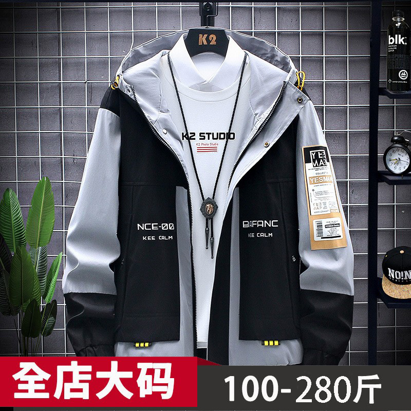 Extra Large Size Men's Workwear Hooded Men's Spring and Autumn New Fashionable Fat Casual Large Men's Coat Extra Large Size Men's Workwear Hooded Men's Spring and Autumn New Fashionable Fat Casual Large Men's Coat