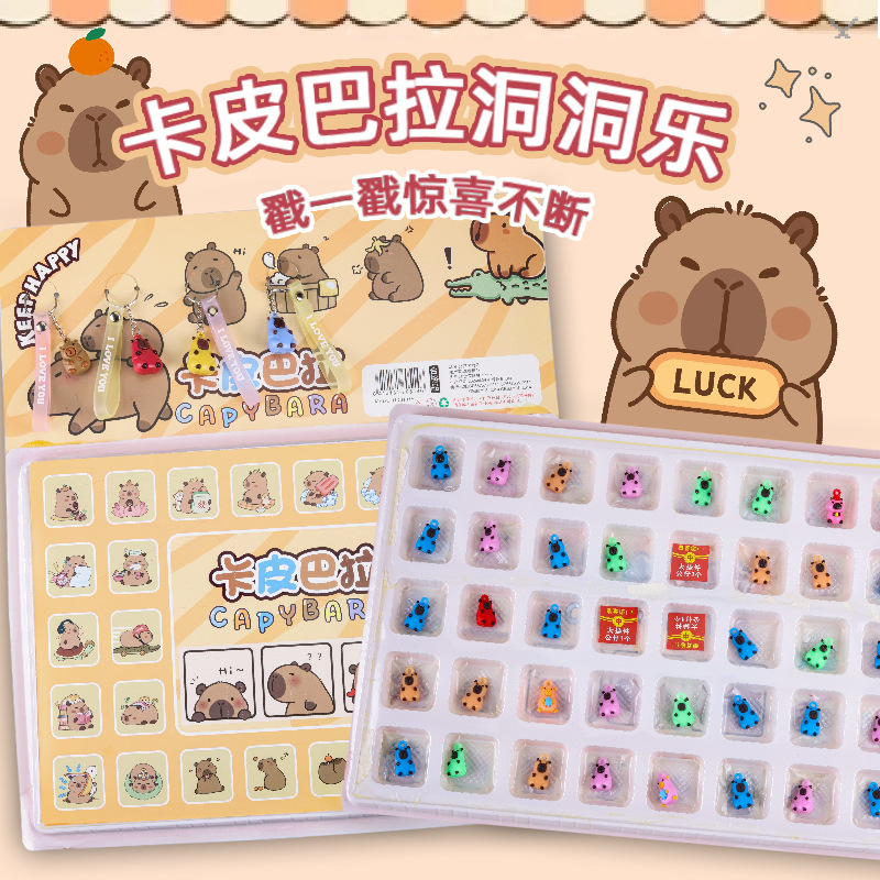 40홀 풀 소프트 고무 카피발라 + 펜던트 4개