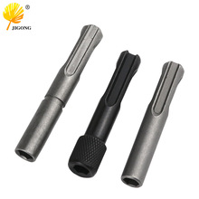 SDS内六角转换器 电锤转换接杆套筒 电锤冲击钻批头转接头工具