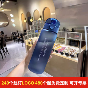 �¿�ĥɰ��y�S�б�780ml���������ȱ��W����yʽ�\��ˮ��