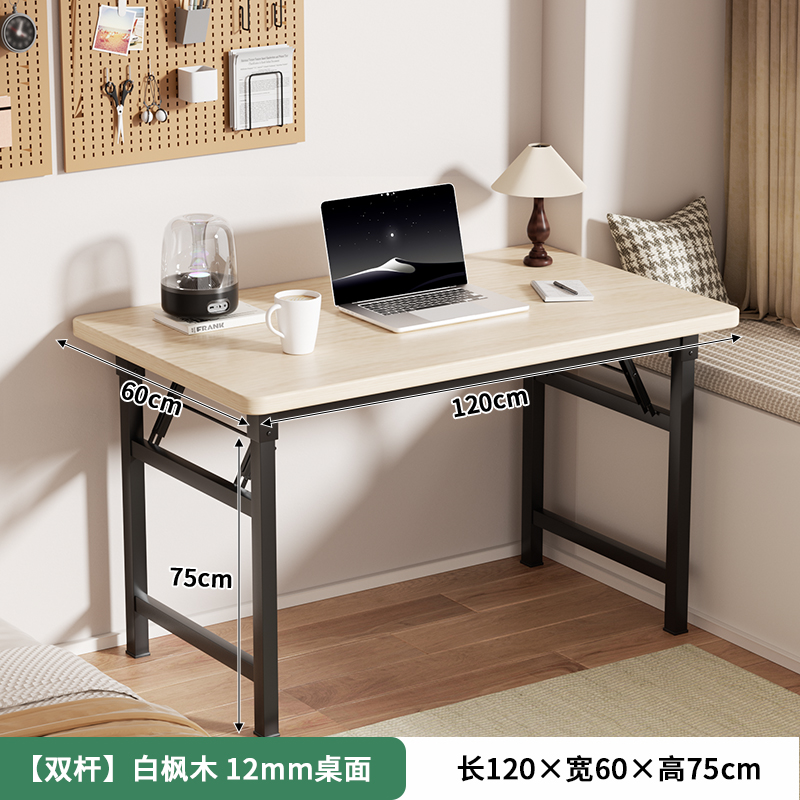 Mesa de escritorio plegable mesa de estudio de escritorio de escritorio de estudiantes de oficina en el hogar tabla pequeña tabla rectangular alquiler simple
