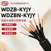 �ИI��|WDZBN-KYJY�͟��o�u��ȼ�ͻ��о��ƽ������늾��S��ֱ