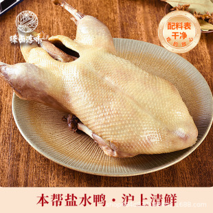 �Ͼ��Lζ�}ˮ��ֻ��հ��b������ʳ�uζ�¾Ʋ��r�����
