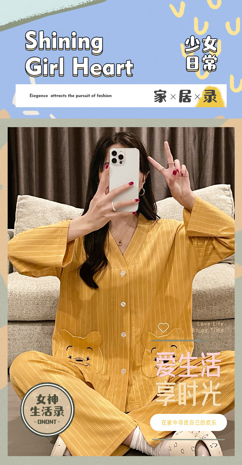 i2uUjf6mxdTrdS49SAR8xJuSM0e8EbzOhWaf