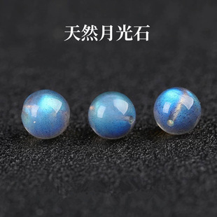 ��Ȼˮ��7A���¹�ɢ����Ʒ���Lʯ���LʯDIY�Ʒ����¹�ʯ����