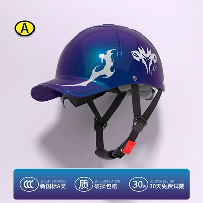 Duckbill Cap Helmet for Women, Electric Vehicle 3C Certified, New National Standard Class a Half Helmet, Unisex, Summer Sun Protection Safety Helmet (Motosiklet kaskı (dəbilqə)) - fluorescent-purple