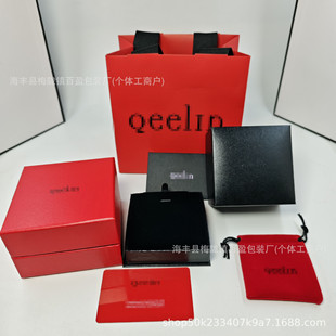 ������b��������J�Ʒ���b����朶��ͨ�úЏS��ֱ�N