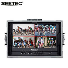 SEETEC ATEM156S-CO 15.6" 便携箱载多机位导演监视器3G-SDI HDMI