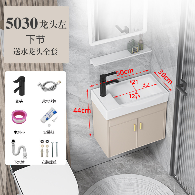 lavabo de baño pequeño tipo pared tipo mini gabinete de baño combinación lavabo ultra estrecho espacio de aluminio lavabo
