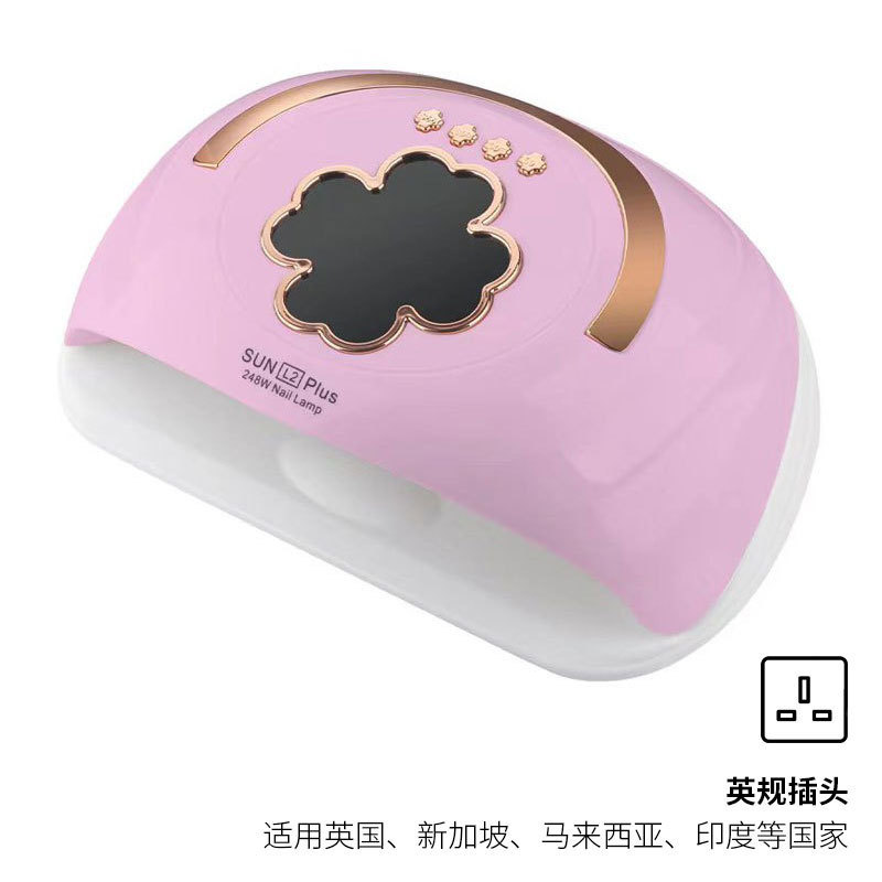 Nueva lámpara de uñas mano salón de uñas lámpara de uñas especial 248W lámpara de fototerapia de uñas de secado rápido de alta potencia transfronteriza