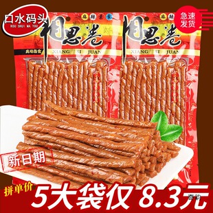 ������˼��120g/�� ���l�������ʽ�󶹸�90У�@���f���e�����l