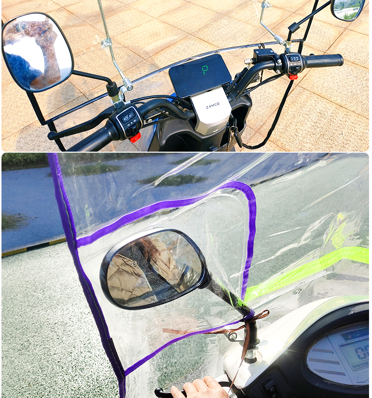 Battery car rain shield windshield cover electric motorcycle front transparent pvc up and down widened thick wind shield rain plate