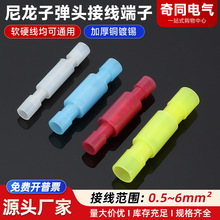 �����Ӿ����ӹ�ĸ���Ӱ�ɫ�ӏ��^�����䉺���ʽ��ĸ늾����ٽ��^