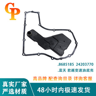 �S��ֱ�N8685185 24203770  24221762����׃����V�����V�W�����