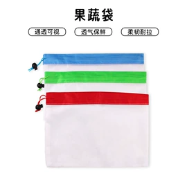 首饰包装;圣诞装饰品;麻布袋