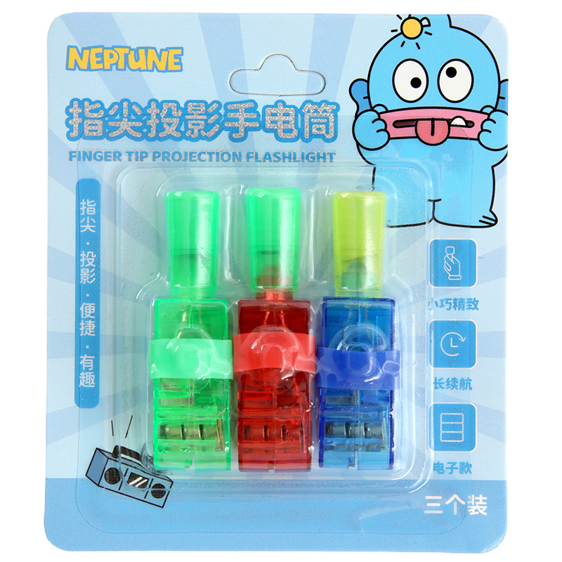 Nueva serie de elementos Neptun punta de dedo proyección linterna fiesta estudiantil pequeña y duradera mini linterna conveniente