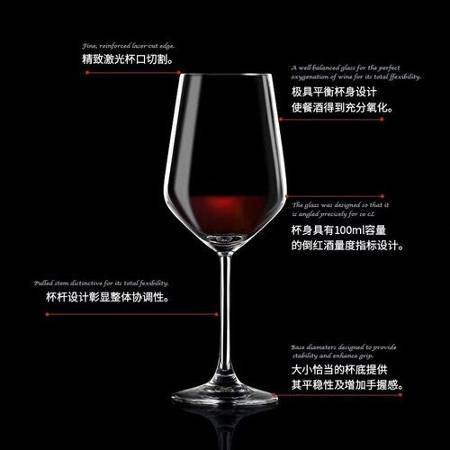 RCR Italian Import Crystal Wine Glasses High-End Red Wine Glass Decanter Set Home Use Light Luxury Burgundy Tall Glass