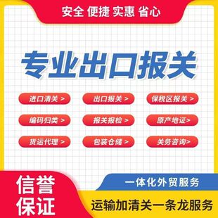 ���ڈ��P�㶐�aƷ���P �߿� �}�� ��ɳ �S�� �I���C��܇���\���P