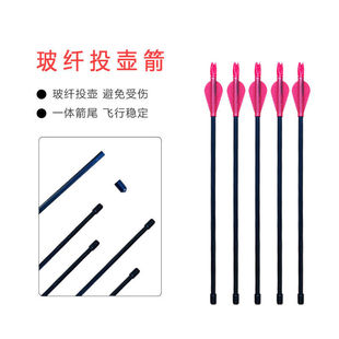 42cm���wͶ�ؼ����^�ʘ����yͶ���Α��֧���w���|���zܛ�^Ͷ�ؼ�