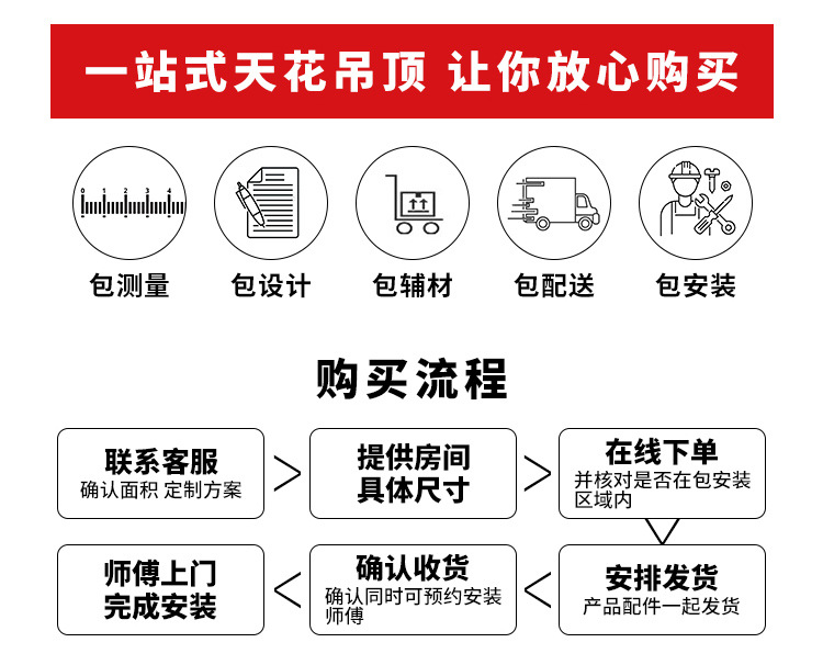 详情_04