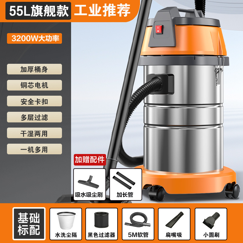 现货吸尘器大吸力家用工业用开荒美缝大功率强力洗车店商用小型吸|undefined