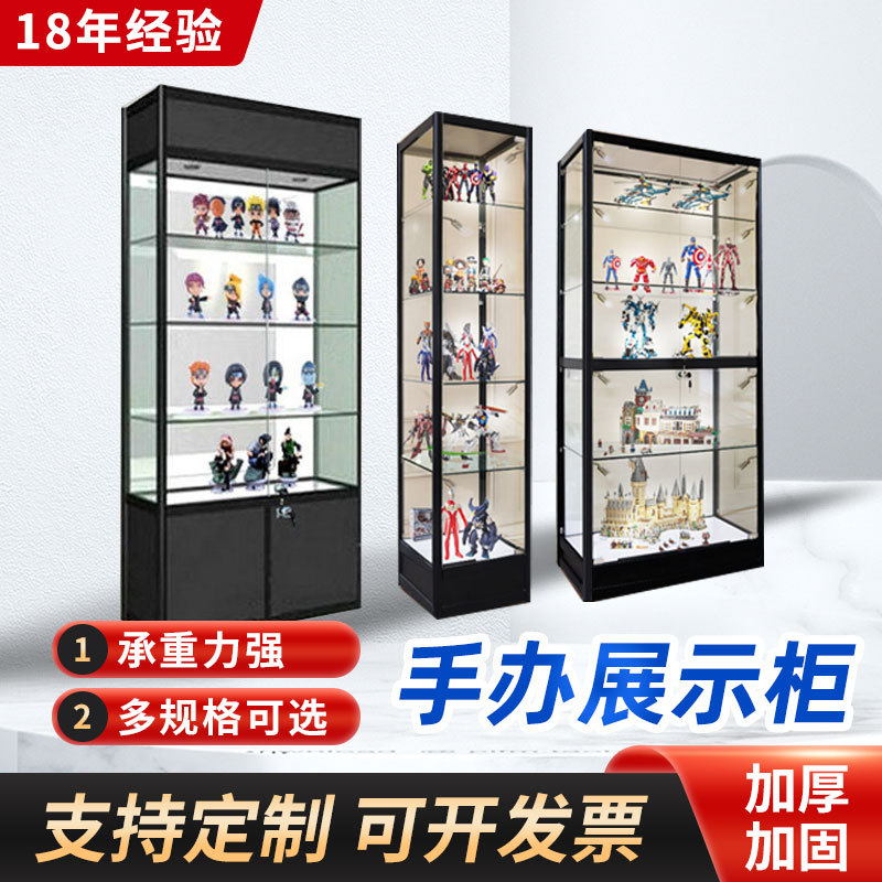 玩具店商店乐高玩具手办柜精品动漫模型柜手办柜样品玻璃展柜多层