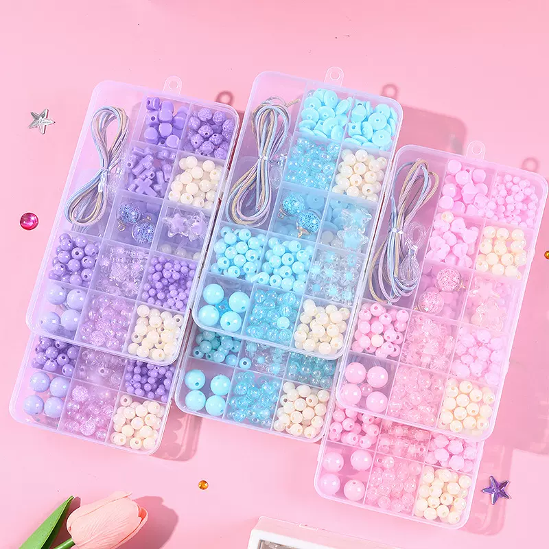 15格儿童diy串珠益智玩具手工制作材料包女孩卡通ins手链项链彩珠