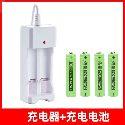 Hibrid akkumulyator batareyaları 5 Battery Household Remote Control - with-2-slot-charger-no-7-4-sections-factory-direct-delivery