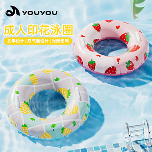 ��ӾȦ���˼Ӻ��p�������������Ůͨ�ø�Ȧ�ļ���Ӿ���b�����l