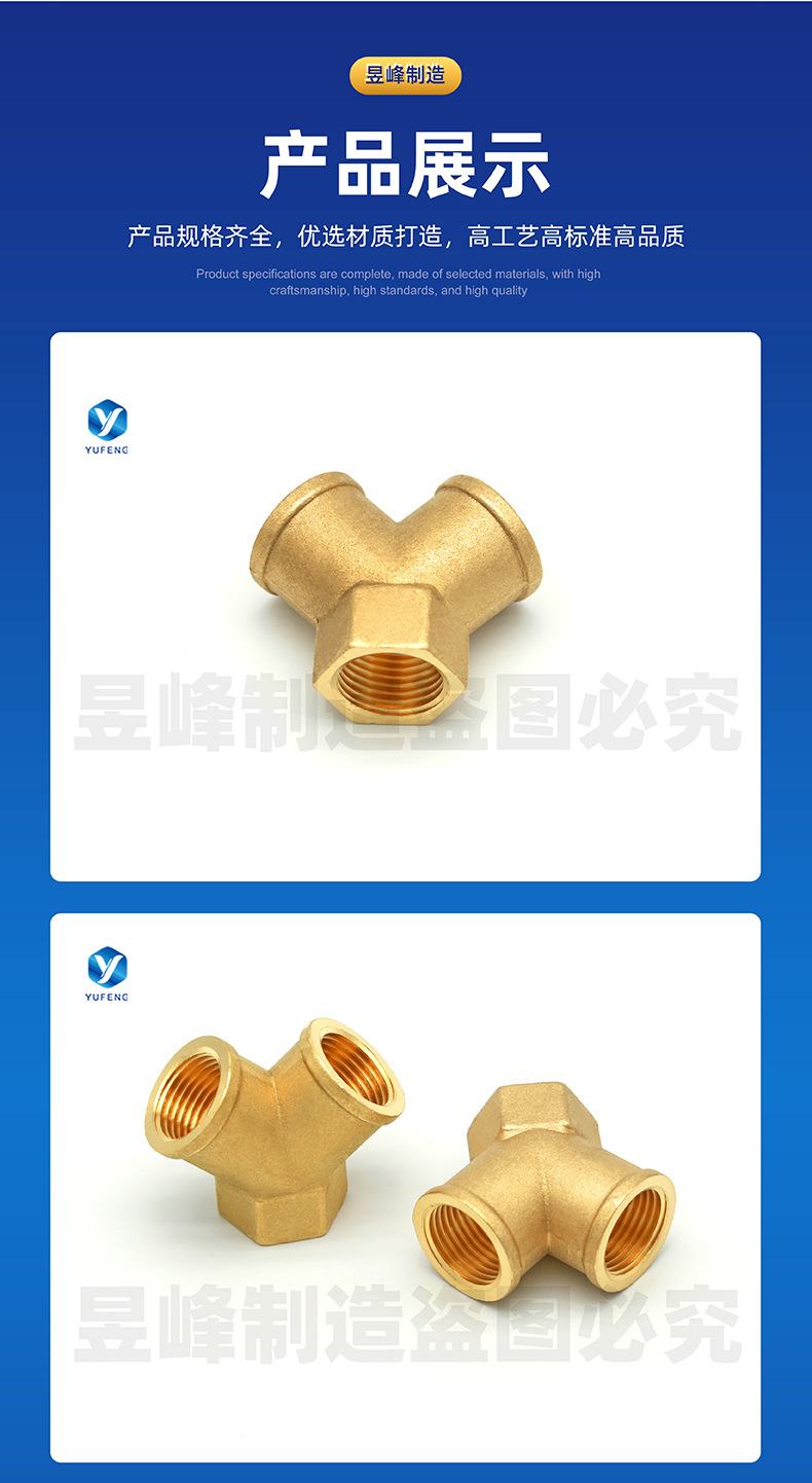 微信图片_20240109164831_04