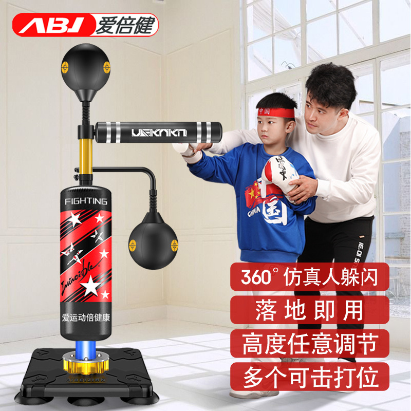 Adultos boxeo vertical bolsa de arena dodge speed ball equipo de boxeo hogar rotación palo objetivo entrenamiento boxeo reacción objetivo