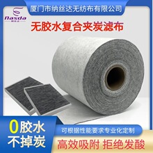 �o��������̿�A̼���^�V���^�V�����w��������܇���{����̿�V��