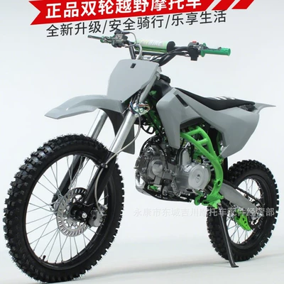 Motorcycle, High-Performance K3 Off-Road – Motosikletlər