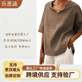 时尚休闲套装;连衣裙;女式T恤