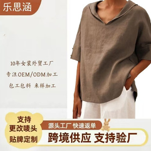 ���Q�羳 TikTok�rƤShop�W��T�������¿��L��Ů�b�������¶���