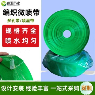 �r�þ���ˮ��΢����1��2�玧�׵؇���5��7���F��΢��ˮ����������